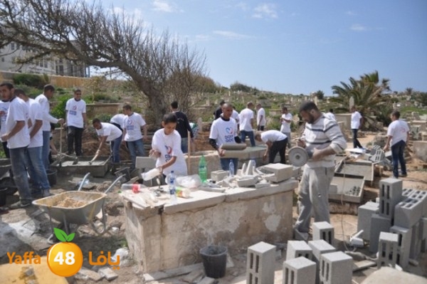 ajyalnewa3maltayba (97).JPG